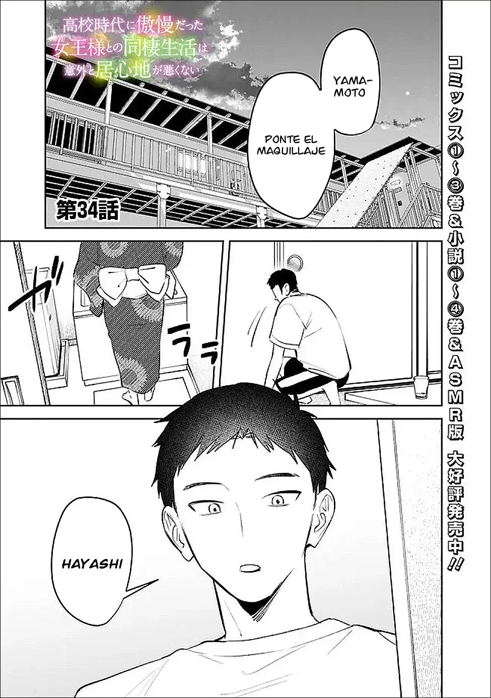 Capitulo 34 page 2