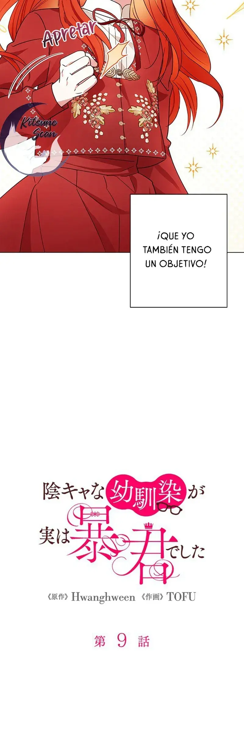 Capitulo 9 page 14