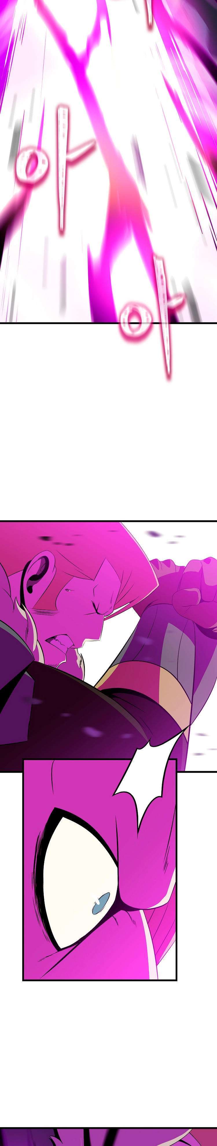 Capitulo 81 page 20