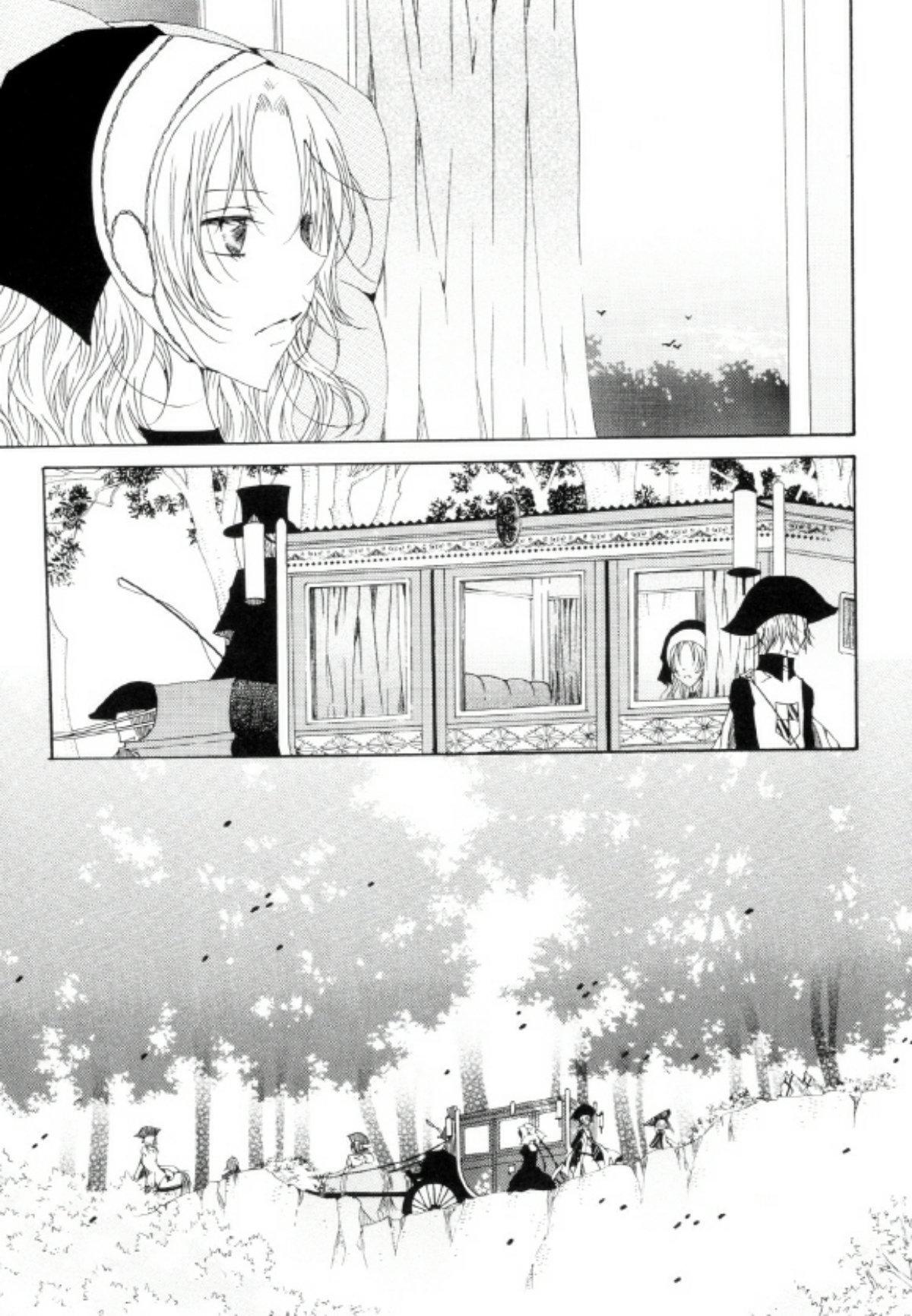Capitulo 19 page 23