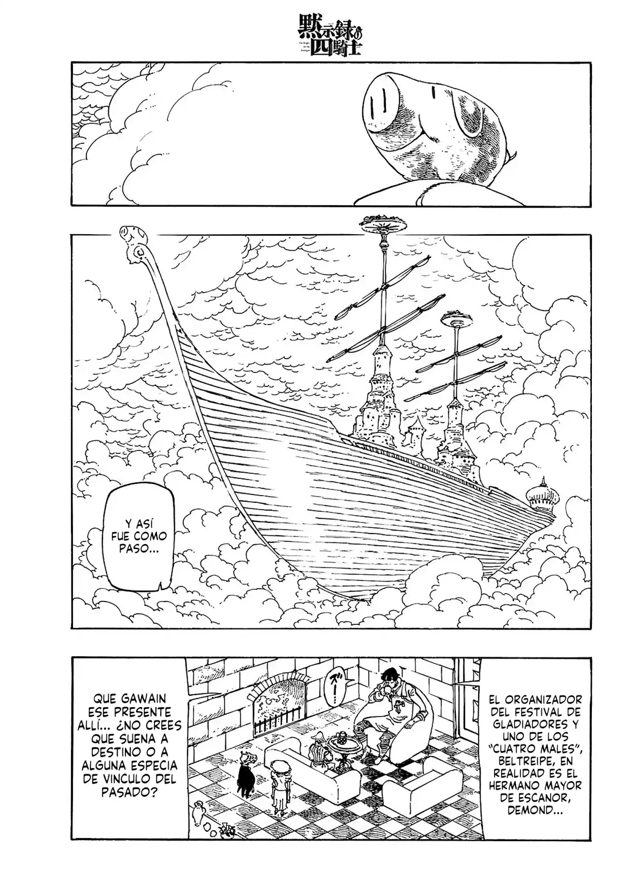 Capitulo 192 page 4