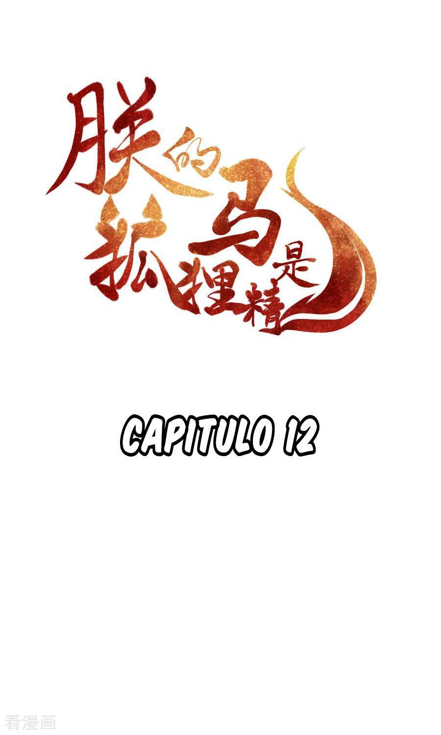 Capitulo 12 page 5
