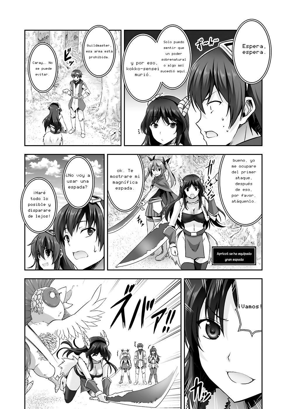 Capitulo 14 page 17