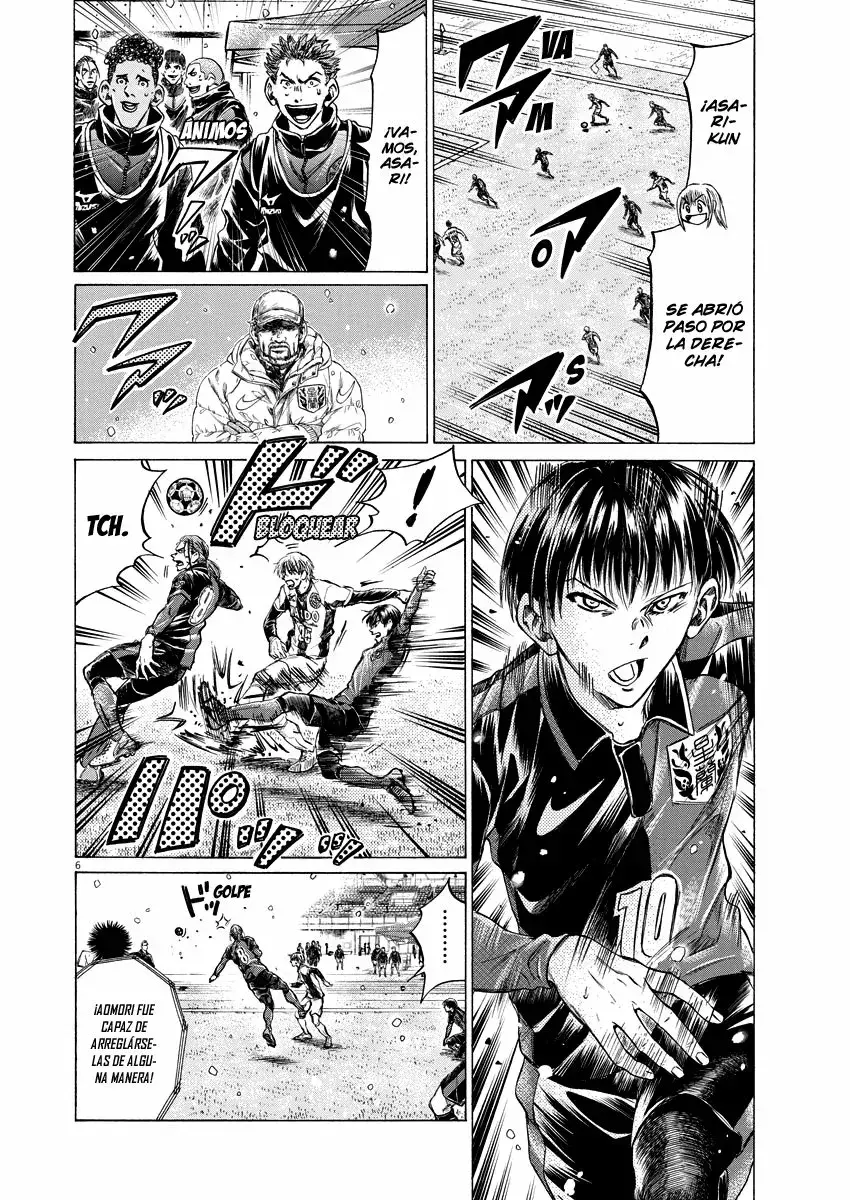 Capitulo 266 page 7