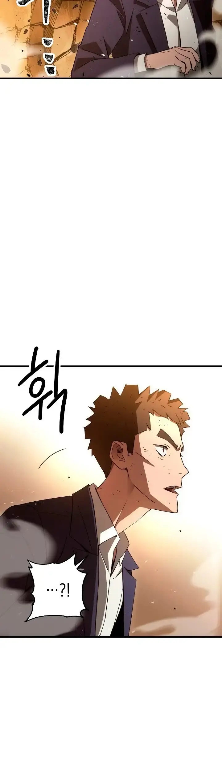 Capitulo 16 page 31