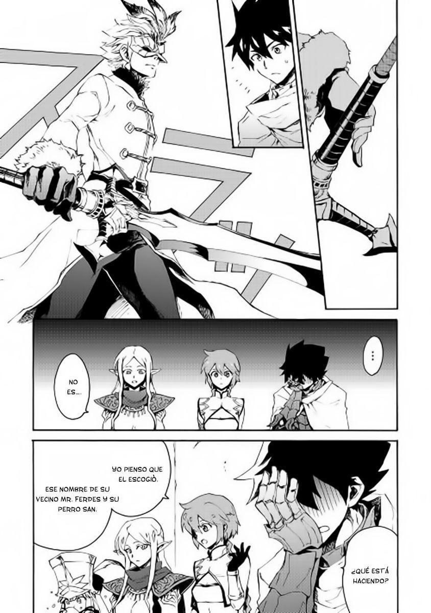 Capitulo 33 page 8
