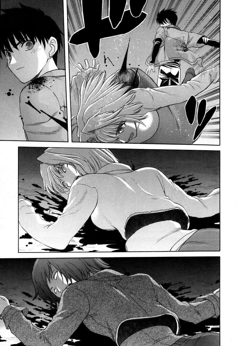 Capitulo 45 page 7