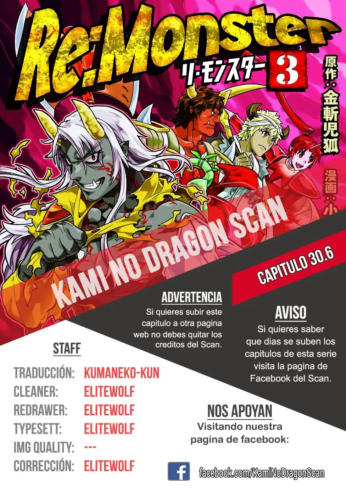 Capitulo 30.6 page 1
