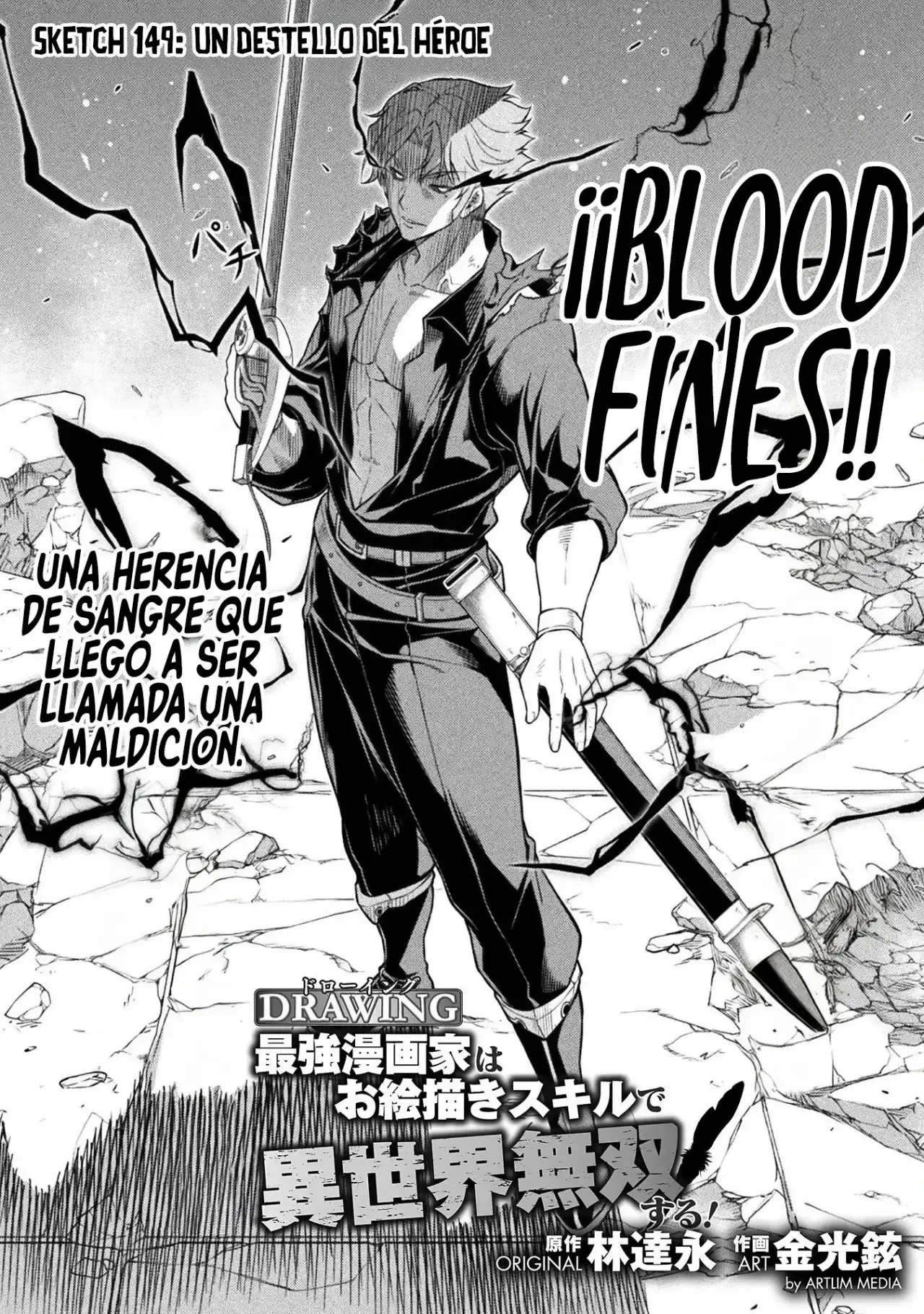 Capitulo 149 page 5