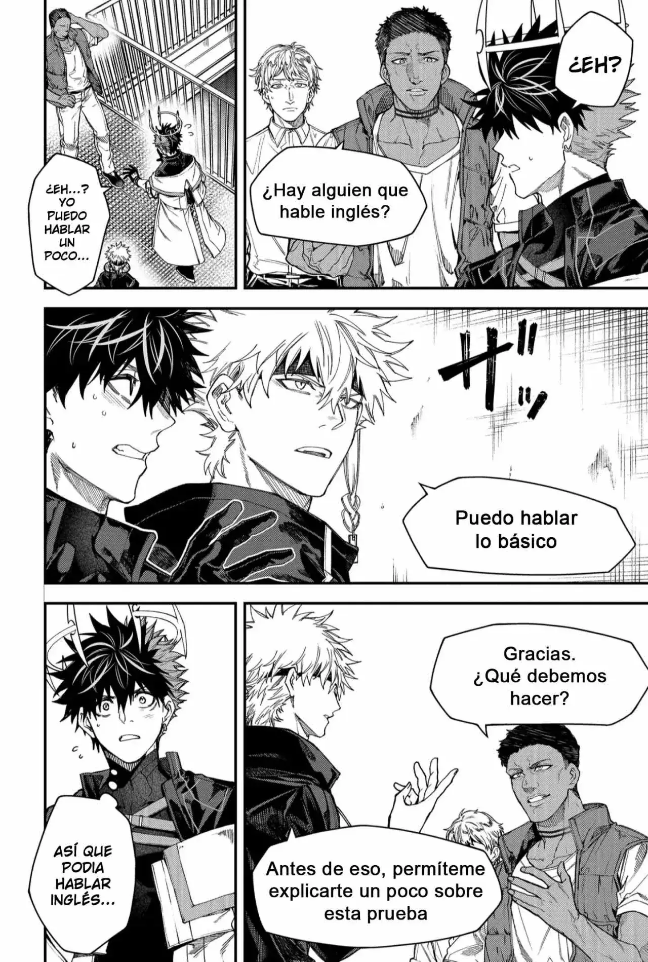 Capitulo 105 page 8