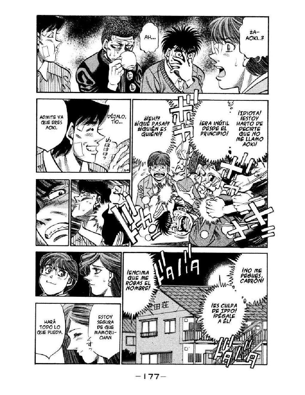 Capitulo 370 page 17