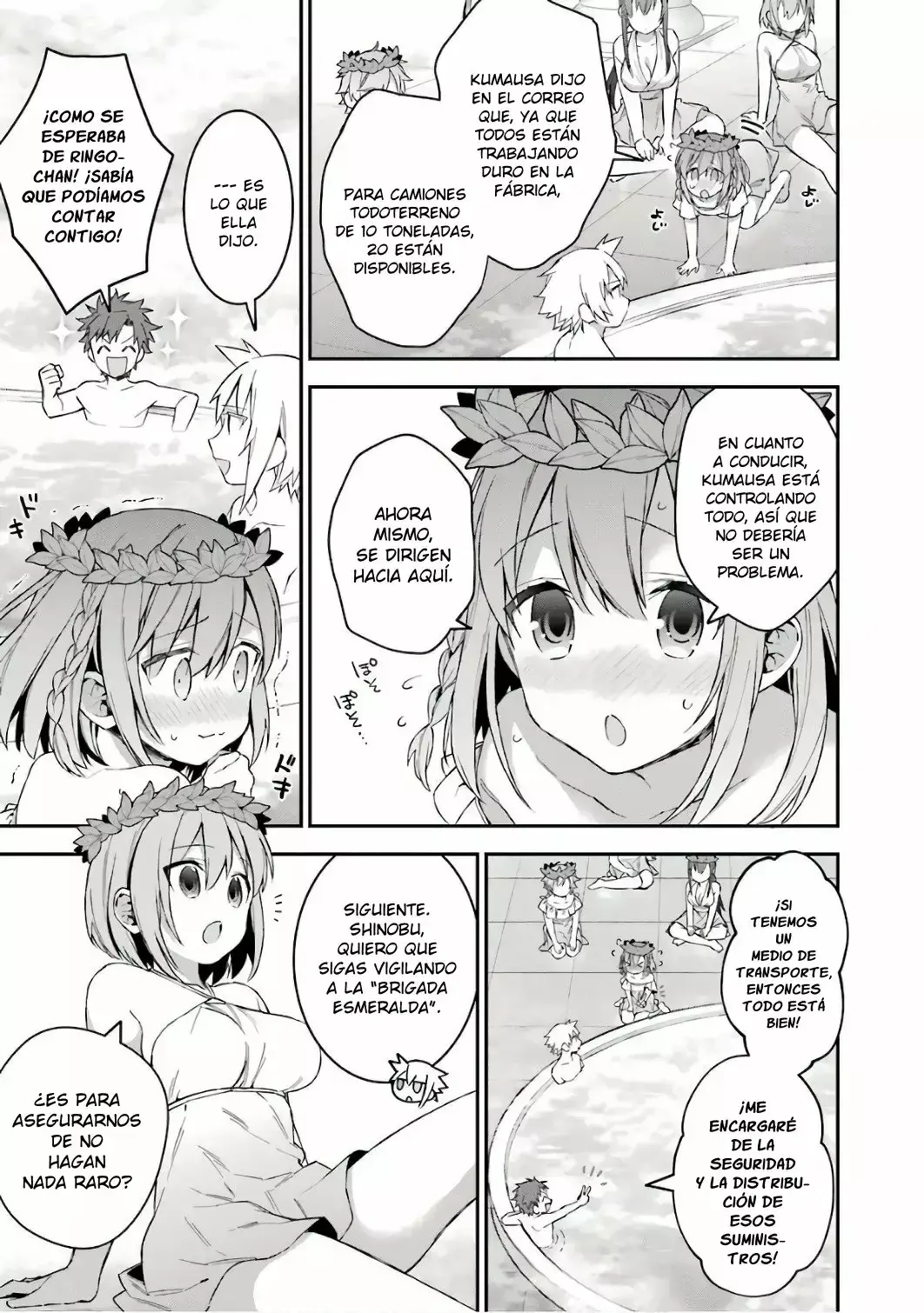 Capitulo 33 page 13