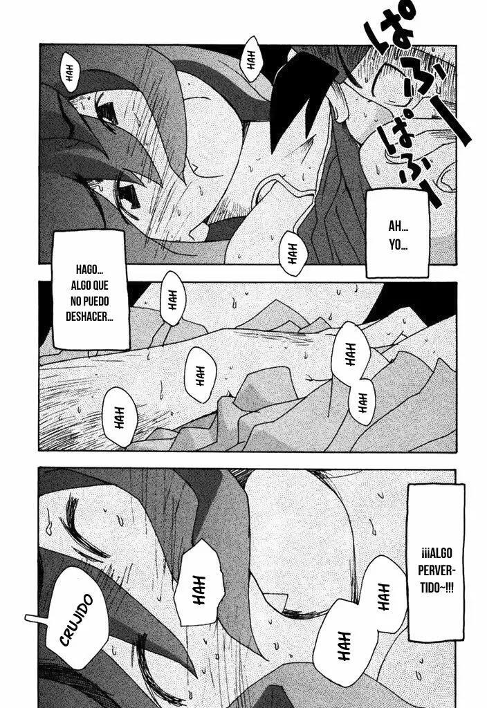 Capitulo 1 page 43