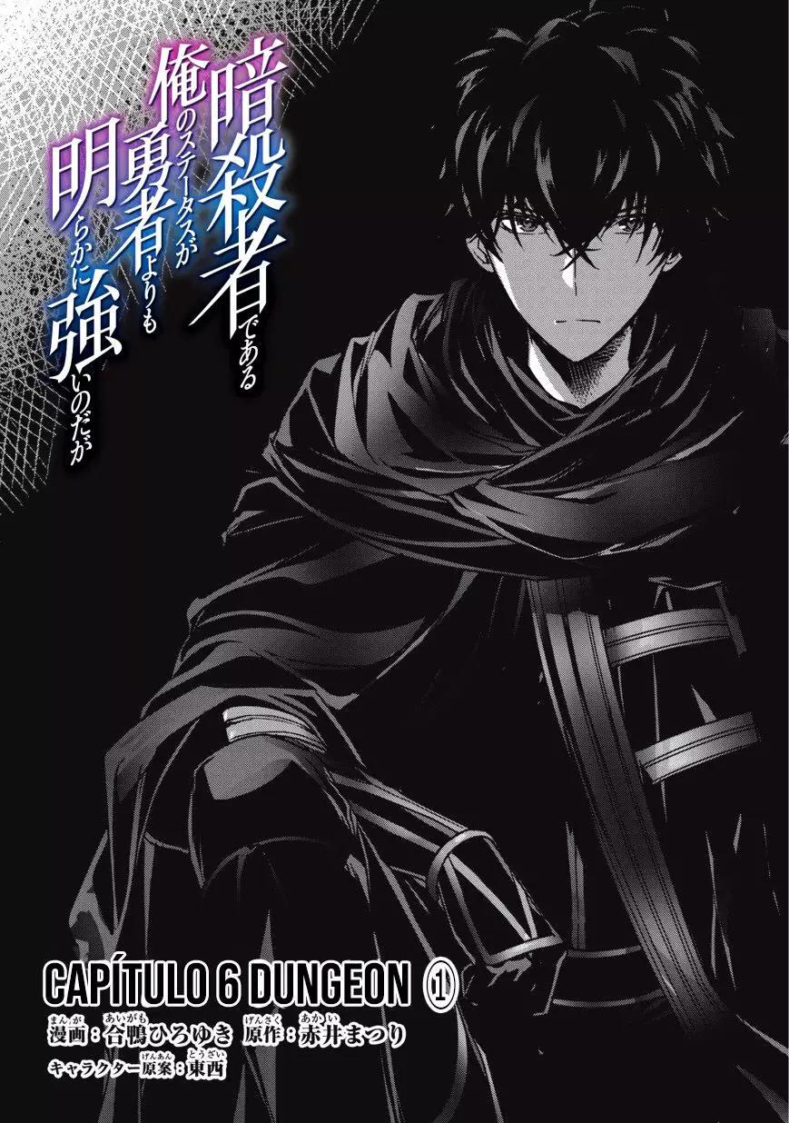 Capitulo 6 page 3