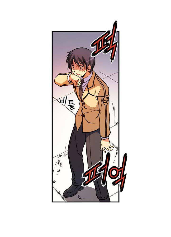 Capitulo 10 page 15