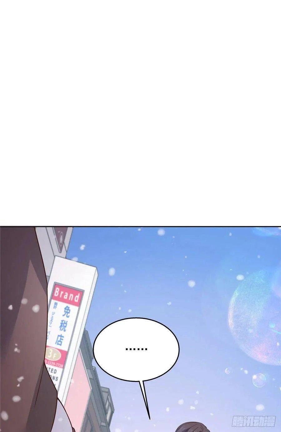 Capitulo 163 page 48