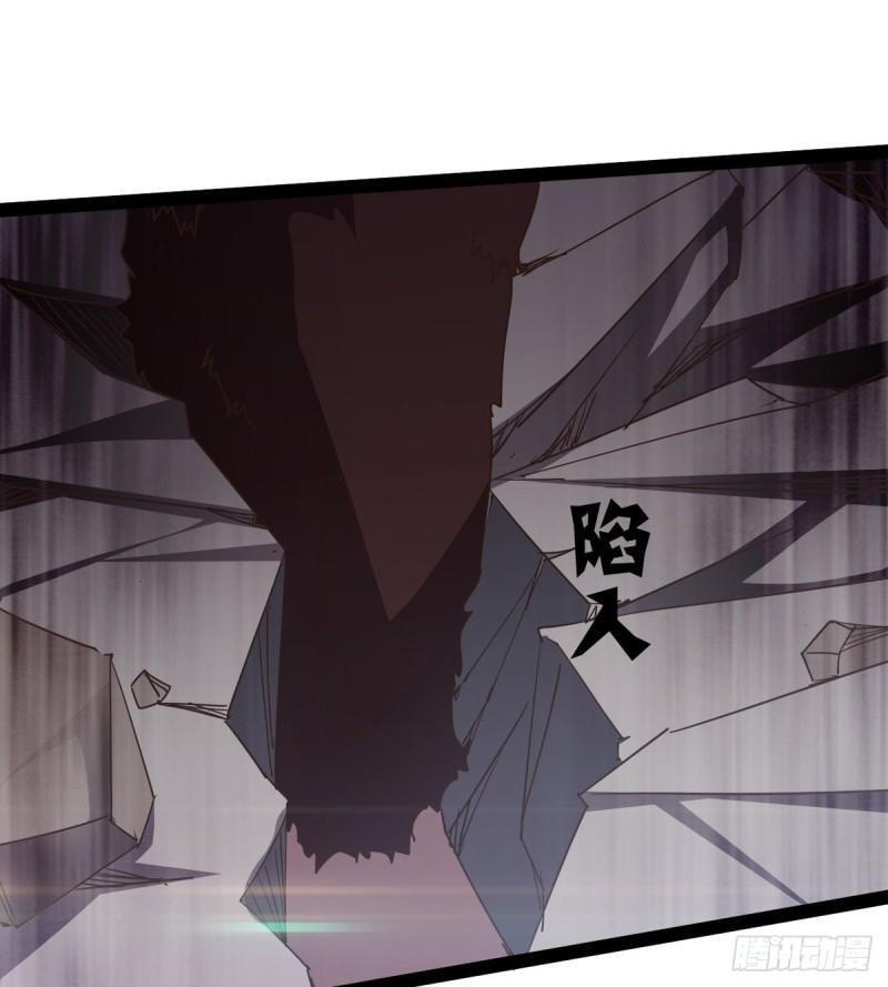 Capitulo 37 page 120