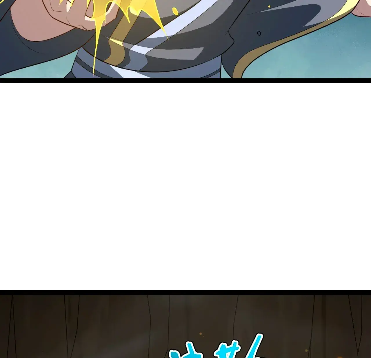 Capitulo 94 page 6