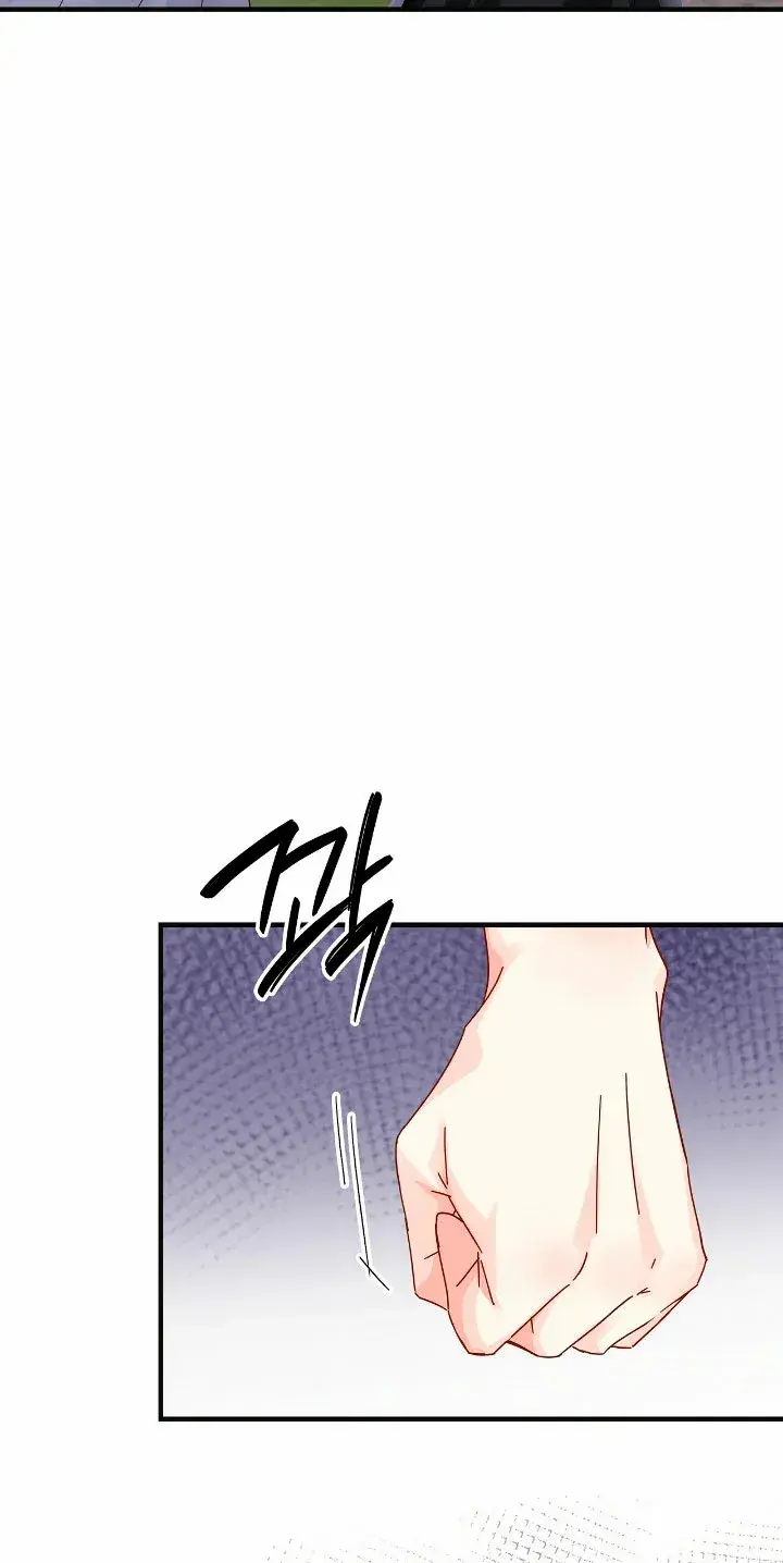 Capitulo 27 page 52