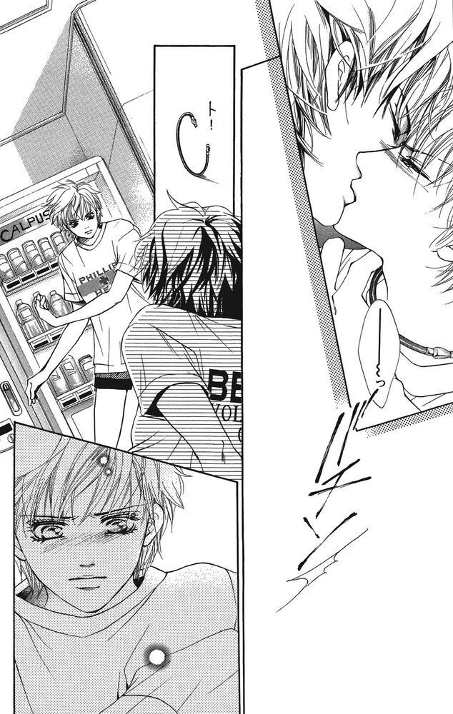 Capitulo 21 page 14