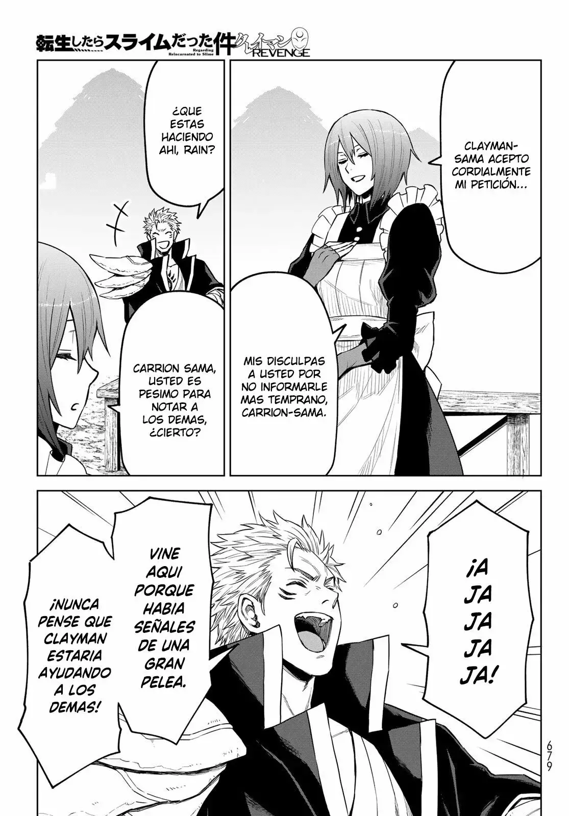 Capitulo 15 page 17