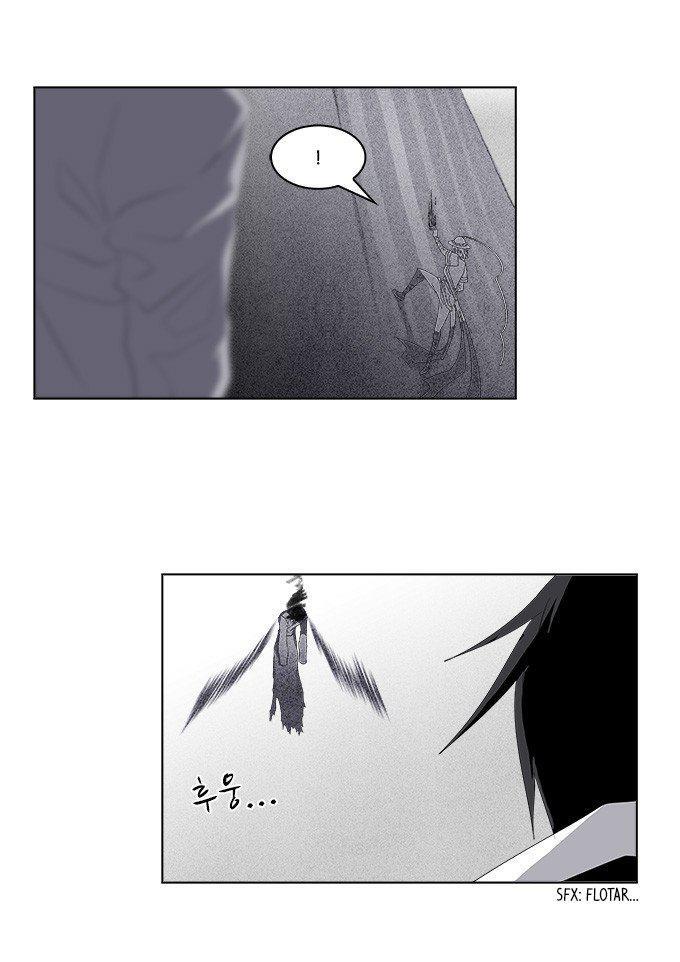 Capitulo 139 page 8