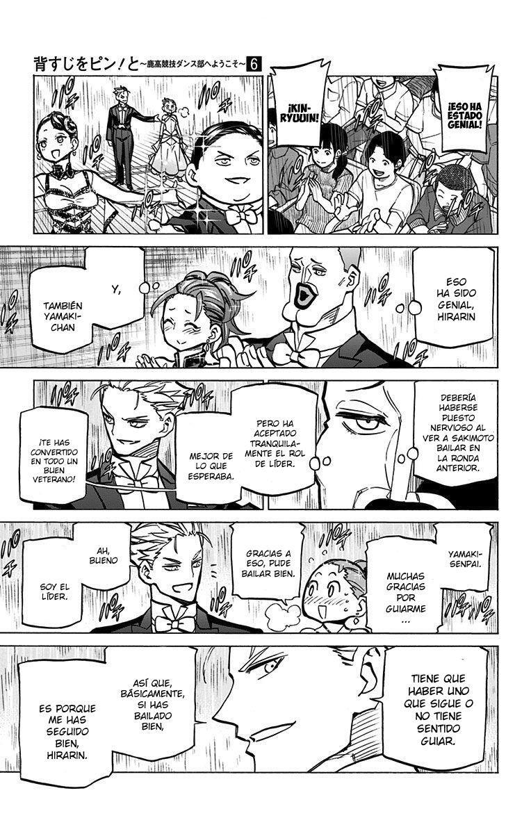 Capitulo 48 page 17