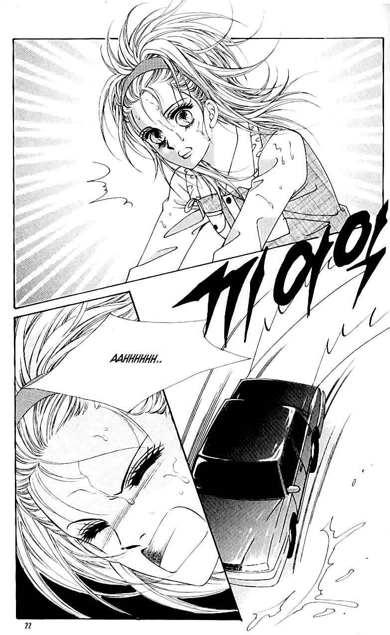 Capitulo 29 page 15