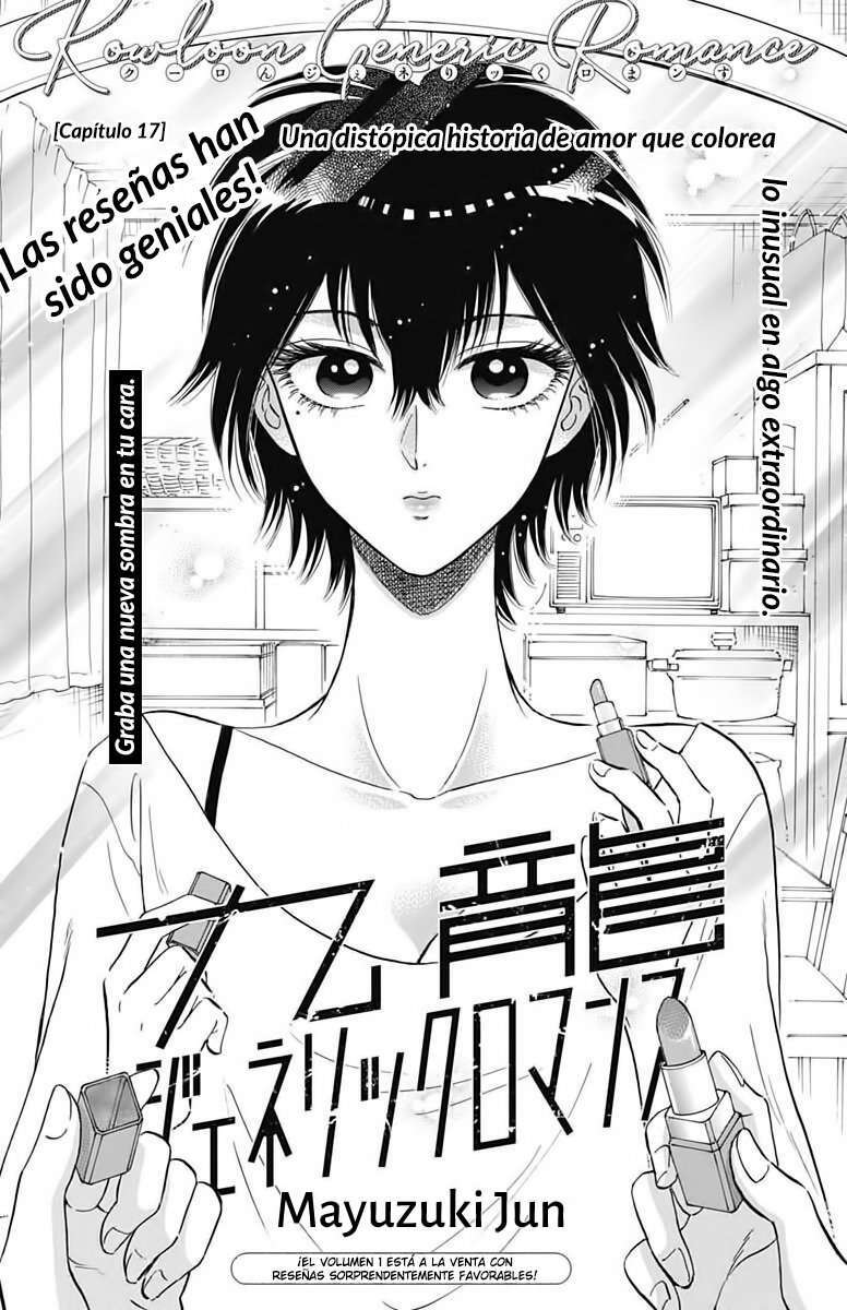 Capitulo 17 page 3