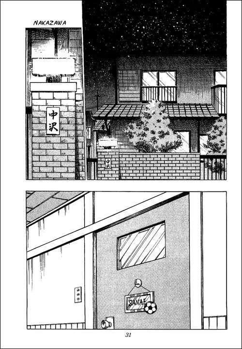 Capitulo 51 page 25