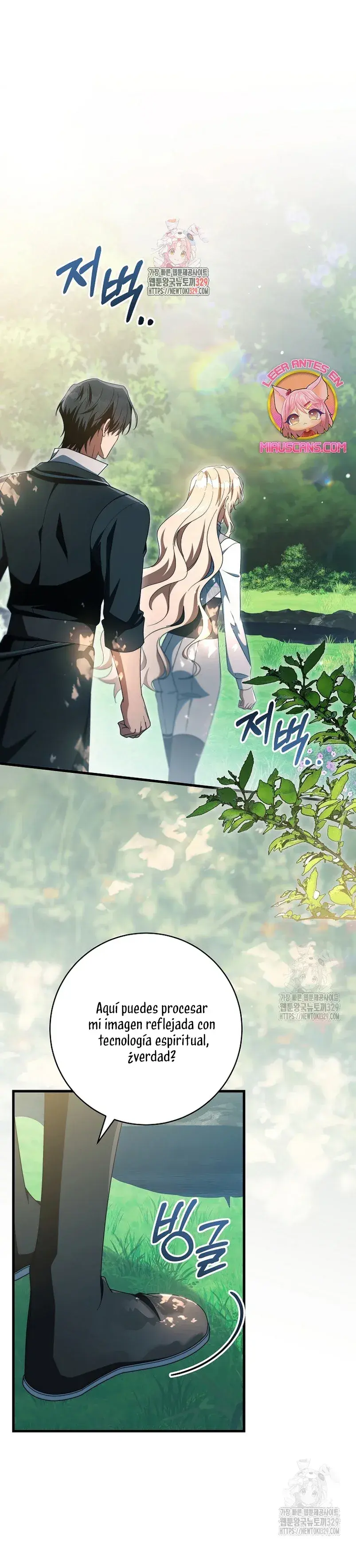 Capitulo 103 page 4