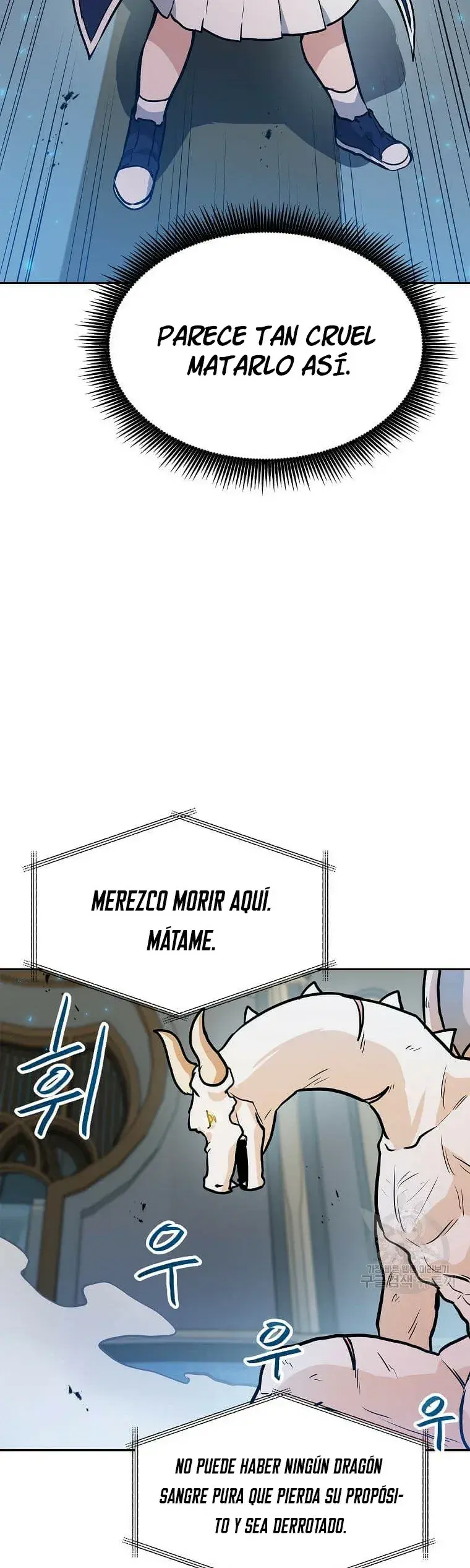 Capitulo 93 page 12