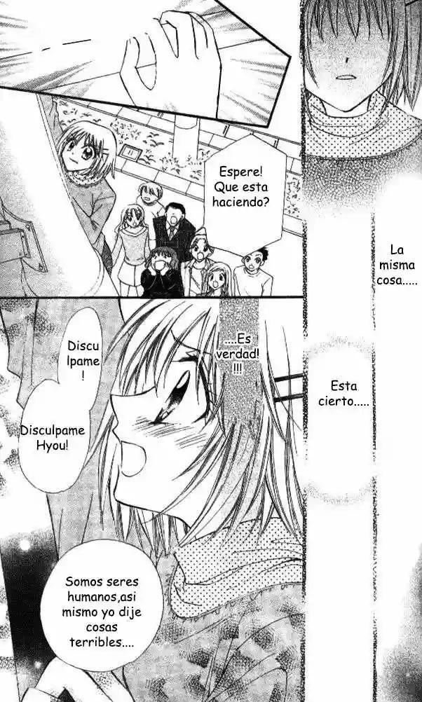 Capitulo 1 page 32