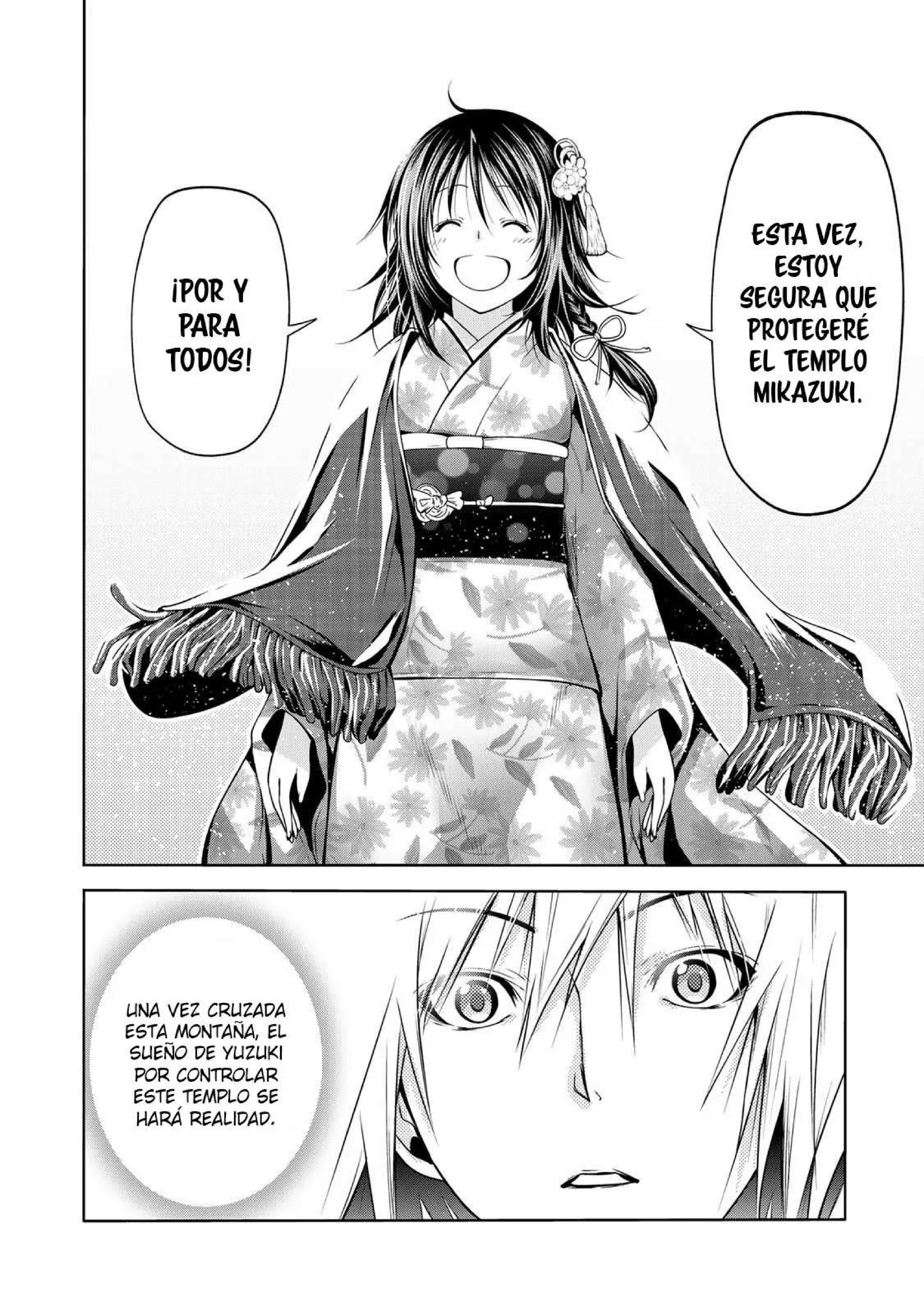 Capitulo 42 page 17