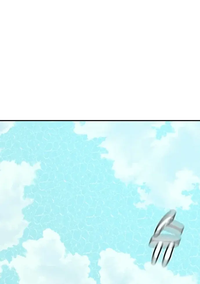 Capitulo 218 page 33