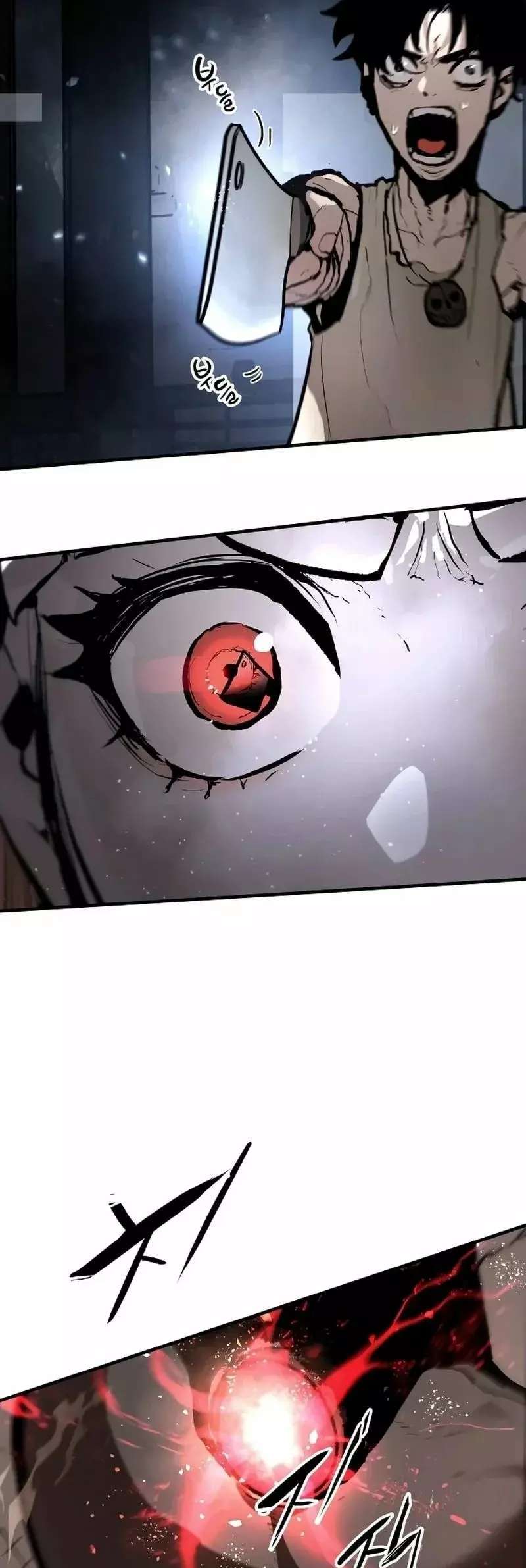 Capitulo 1 page 77