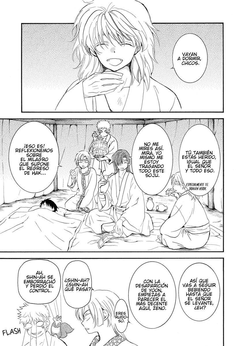 Capitulo 225 page 11