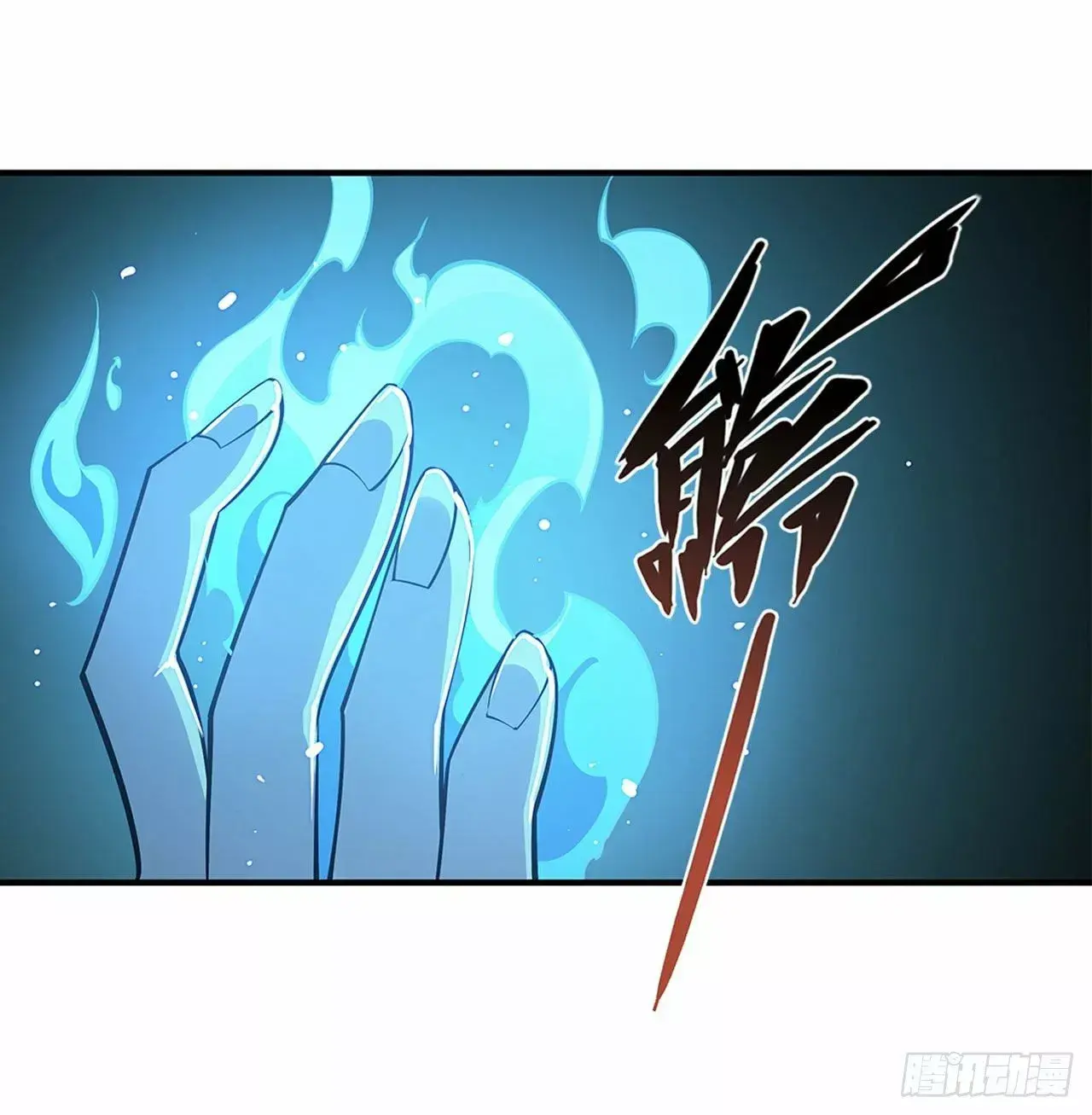 Capitulo 62 page 11