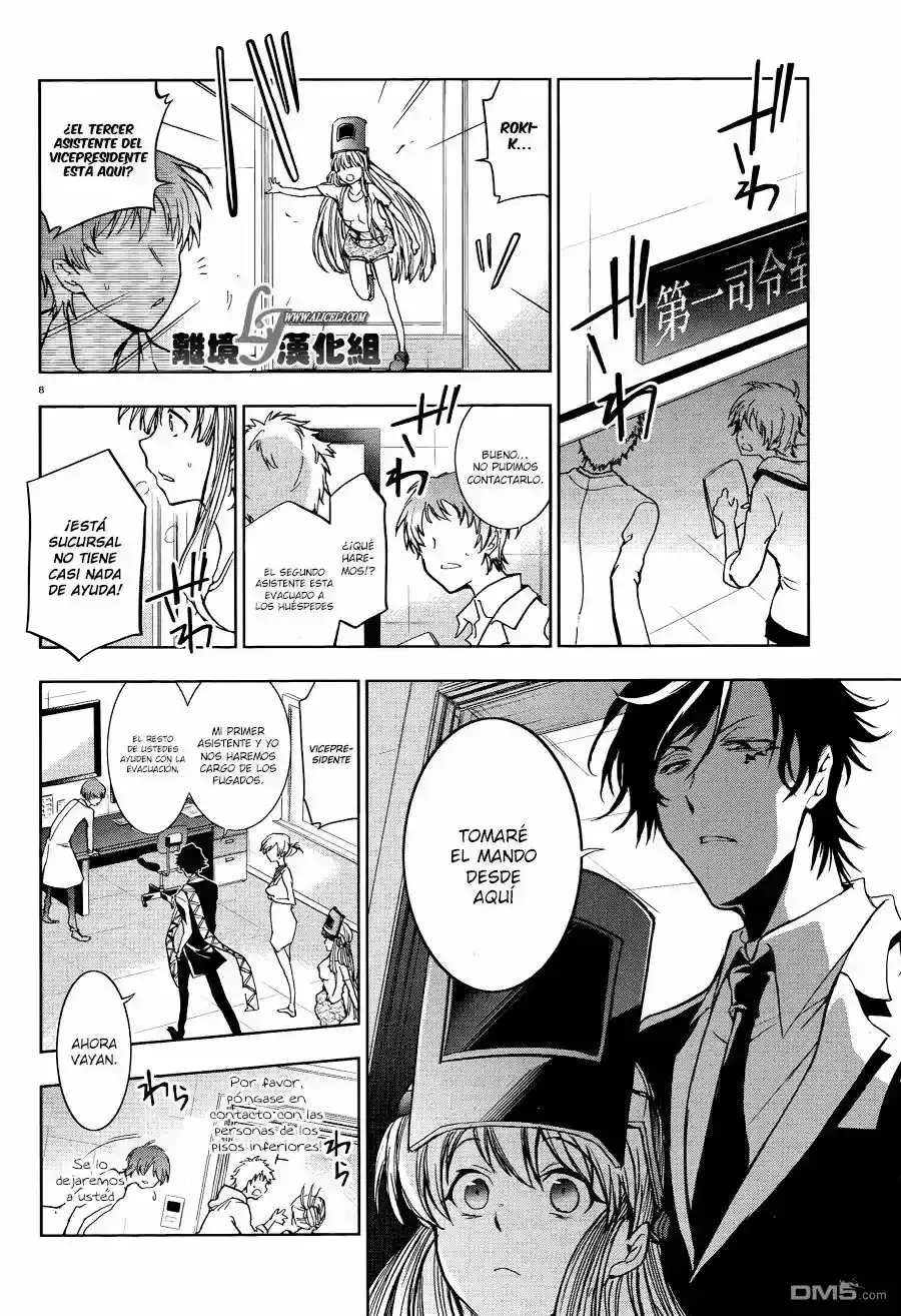 Capitulo 51 page 12