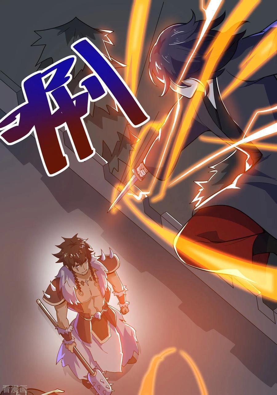 Capitulo 83 page 29