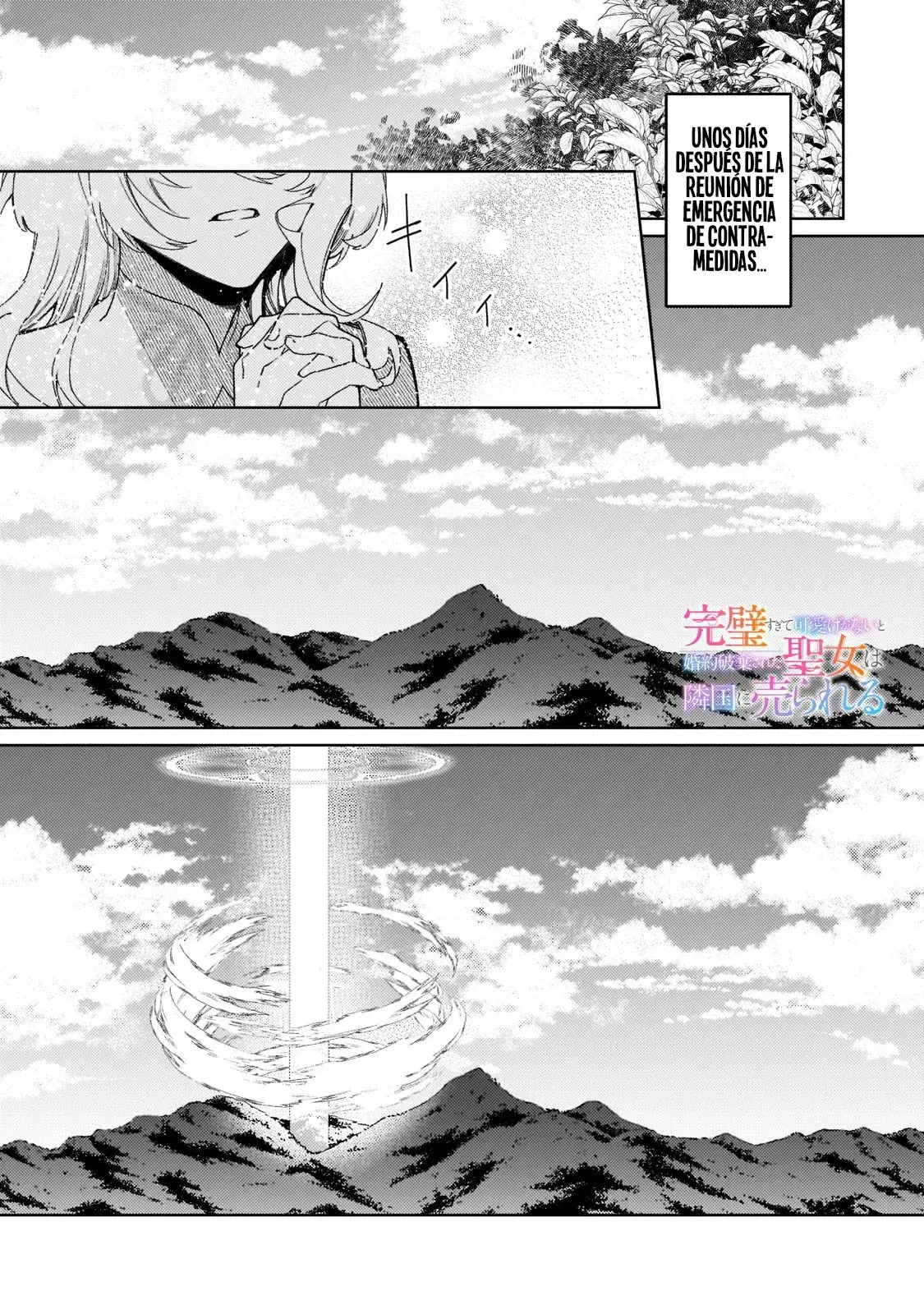 Capitulo 7 page 3