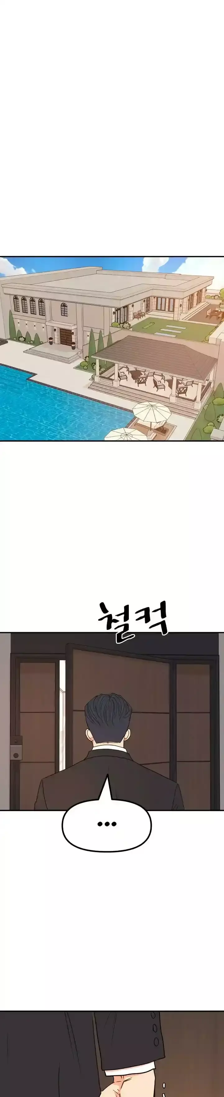 Capitulo 109 page 3