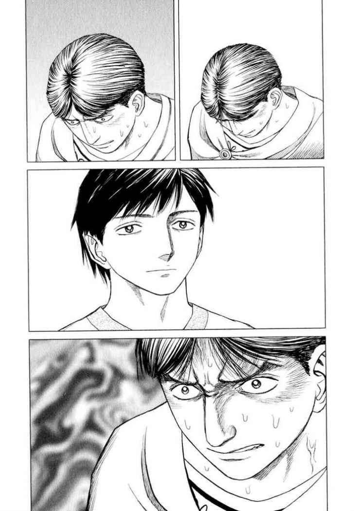 Capitulo 36 page 7