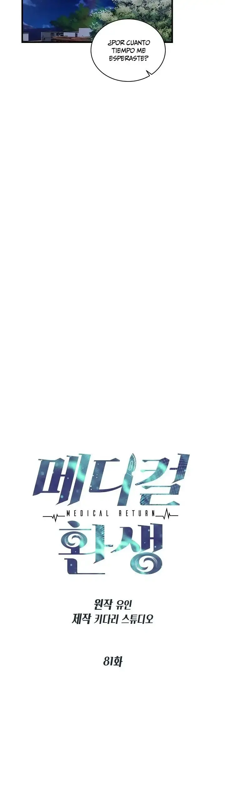 Capitulo 81 page 3