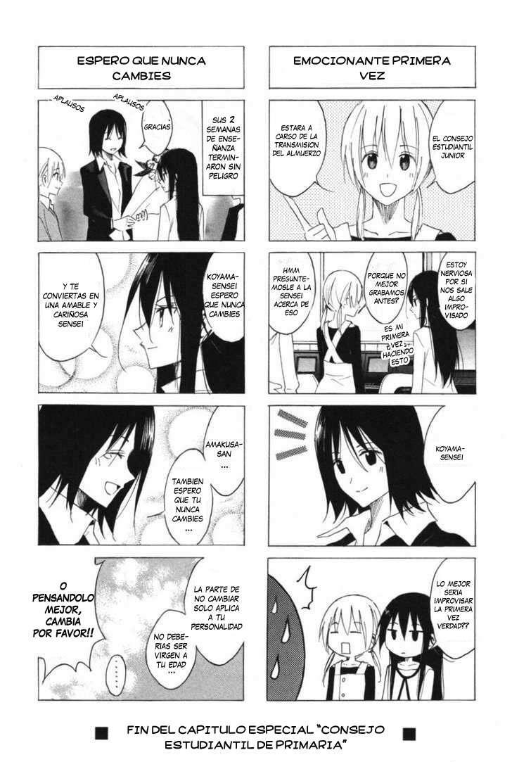 Capitulo 60.05 page 5