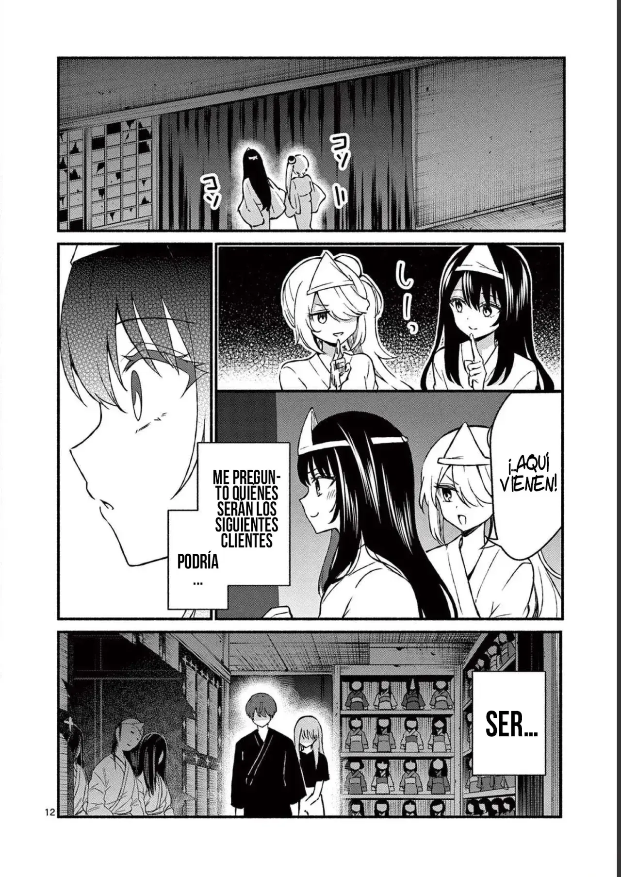 Capitulo 42 page 14