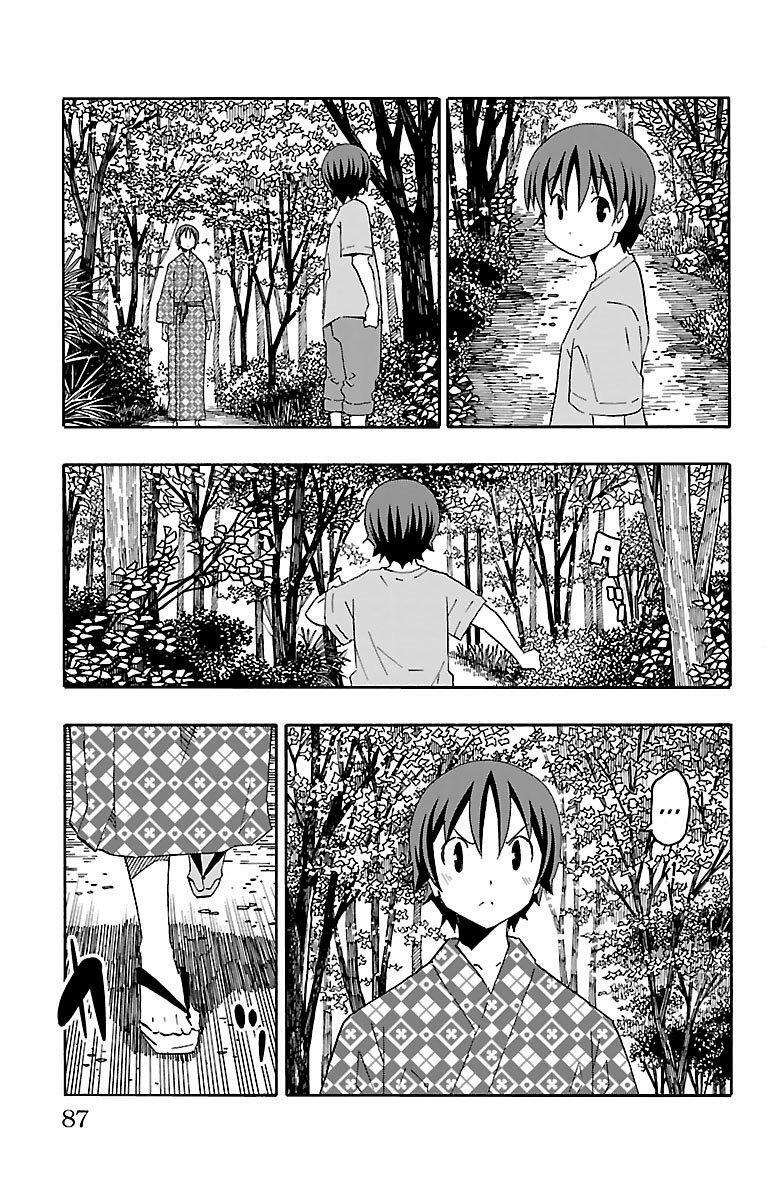 Capitulo 17 page 35