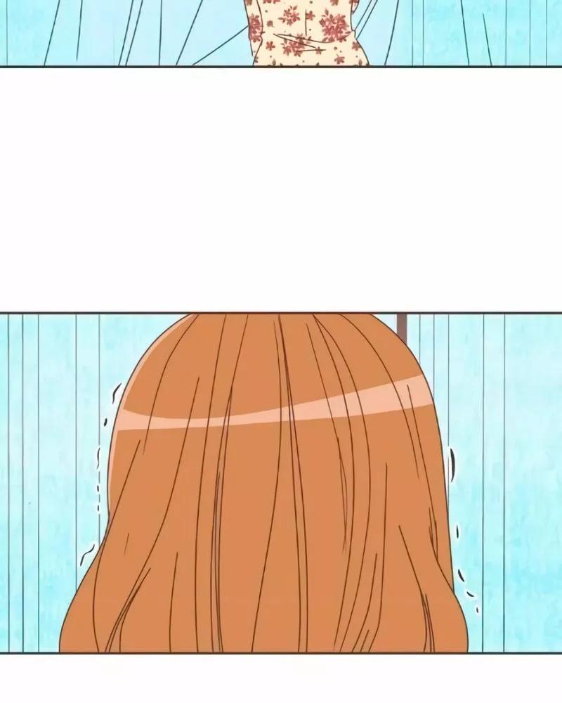 Capitulo 55 page 71