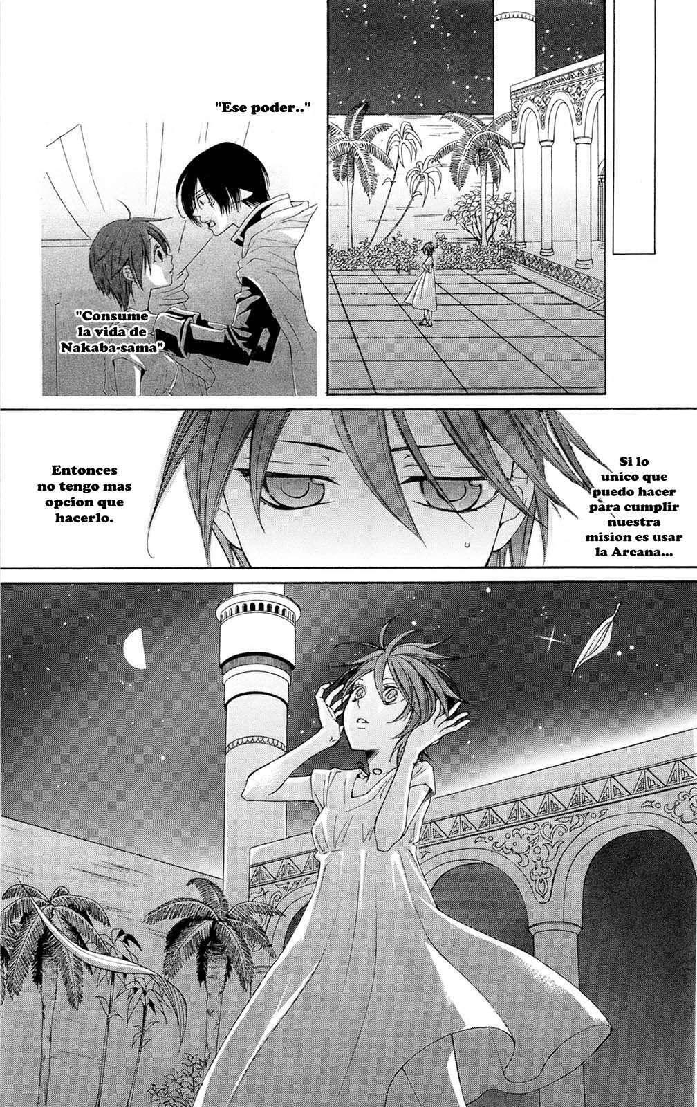 Capitulo 27 page 6