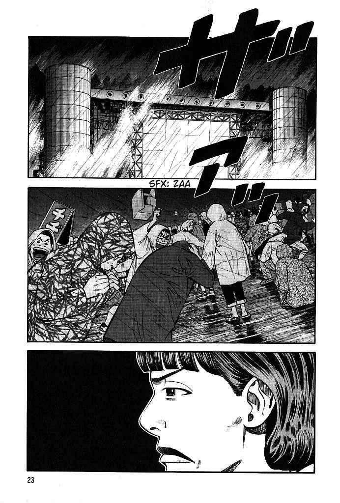 Capitulo 101 page 24